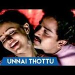 Unnai Thotta Thendral