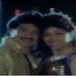 Vanampadi Naane