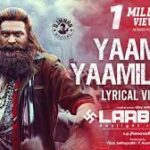 Yaamili Yaamiliyaa Lyrics — Laabam