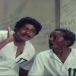 Adutha Veettu Sotha Lyrics — Kaliyugam