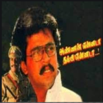 Annan Ennada Thambi Ennada Lyrics