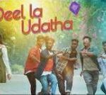 Deel La Udatha Lyrics — Album Songs 2021