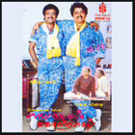 Aayiram Poigal Pesum
