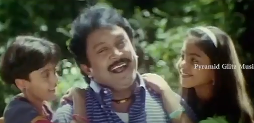 Koottu Kuyila Kaattil Vittu Song Lyrics