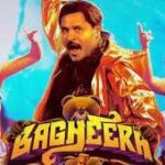 Psycho Raja Song