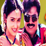 Punnagai Raaniye