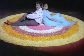 Raja Raagam Paadadho Song Lyrics