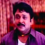 Vaanathil Aadum Oor Nilavu (Male) Lyrics — Manam Virumbuthe Unnai