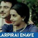 Valarpirai Enave En Vizhiyil