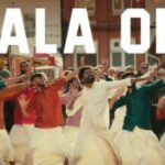 Aala Ola Song