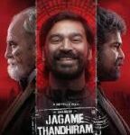 Kalarey Kalarvasam Lyrics — Jagame Thandhiram
