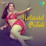 Neela Kadal Orathile