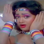 Andaiyila Vandha Lyrics — Veerapandiyan