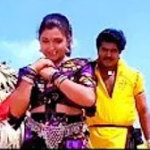 Kamma Karayile Lyrics — Vedan