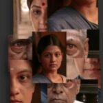 Kannunjal Lyrics — Navarasa