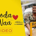Kooda Vaa Lyrics — Album Songs 2021