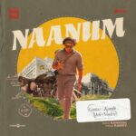 Naanum Lyrics — Navarasa
