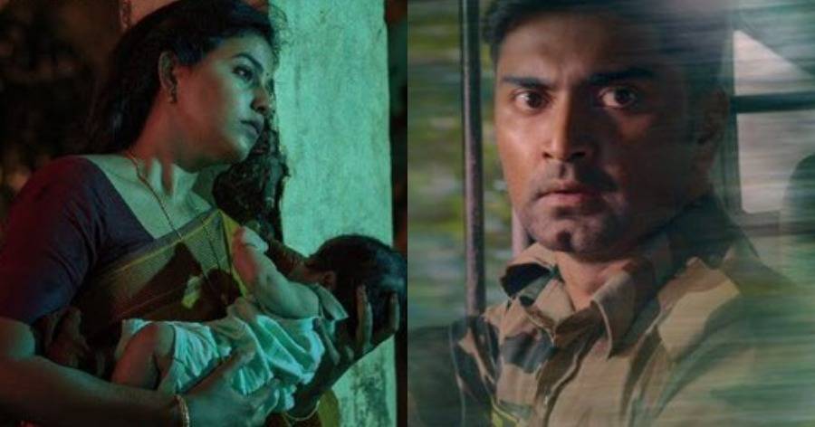 Osara Parandhu Vaa ( The Bleeding Heart) Song Lyrics