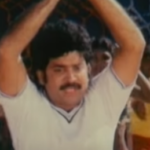 Rameswaram Parameswaram Lyrics — Thanga Kalasam