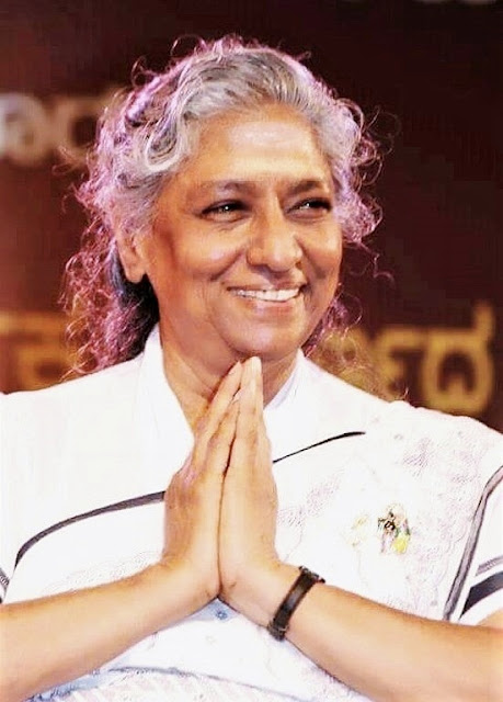 S Janaki Image