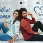 Bodhai Kaname Lyrics — Oh Manapenne