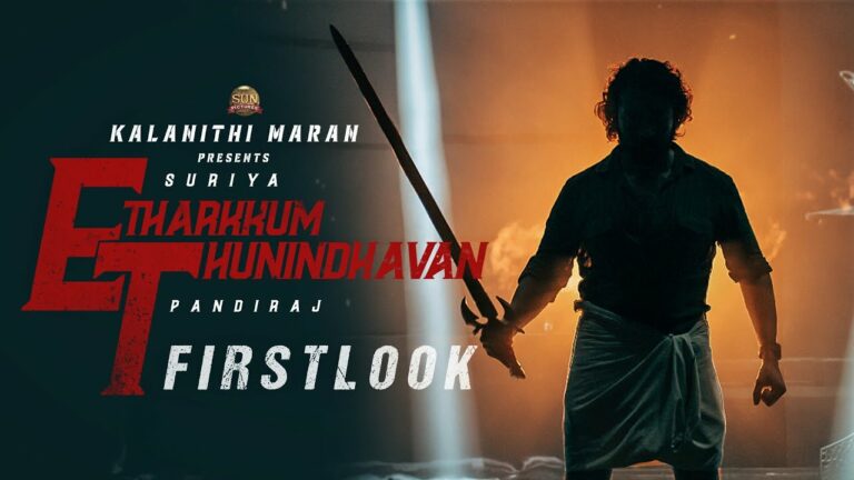 Etharkkum Thunindhavan