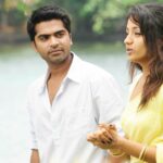 Aaoromale Lyrics — Vinnai Thaandi Varuvaayaa