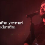Aval Parandhu Ponaaley Lyrics — Navarasa