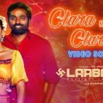 Clara My Name Is Clara Lyrics — Laabam