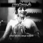 Kalyana Sappadu Podum Lyrics — Thulasi Maadam
