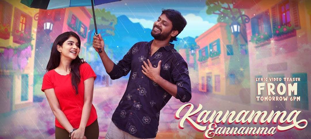 Kannamma Eannamma Song Lyrics