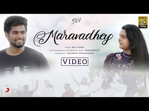 Maravadhey Song Lyrics