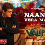 Naanga Vera Maari