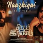 Naazhigai Song