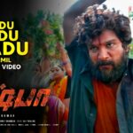 Odu Odu Aadu Lyrics — Pushpa – The Rise