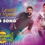 Talku Lessu Worku Moreu Lyrics — Murungakkai Chips