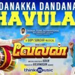 Dandanakka Dandanakka Thavuladi Lyrics — Velan