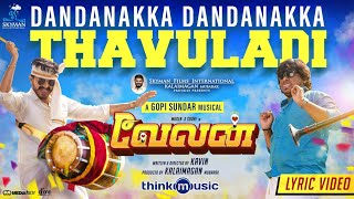 Dandanakka Dandanakka Thavuladi Song Lyrics