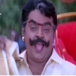 Ezhundhaal Malai Pola Lyrics — Kannupada Poguthaiya