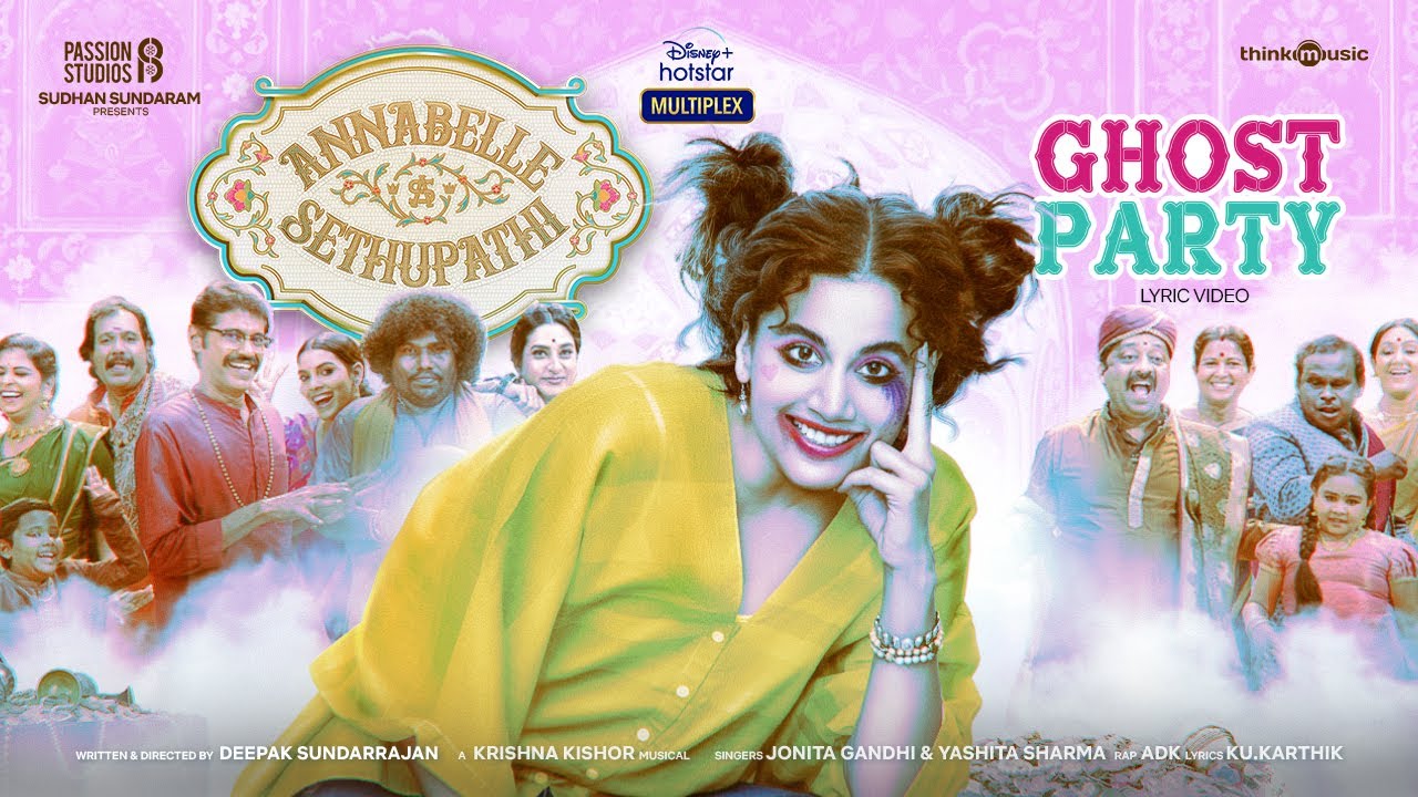 Ghost Party Song Lyrics
