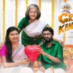 Granny Kannamma