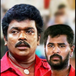 James Pandu Da Lyrics — James Pandu