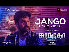 Jango Song Lyrics