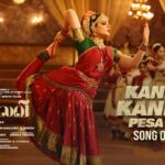 Kannum Kannum Pesa Pesa Lyrics — Thalaivii