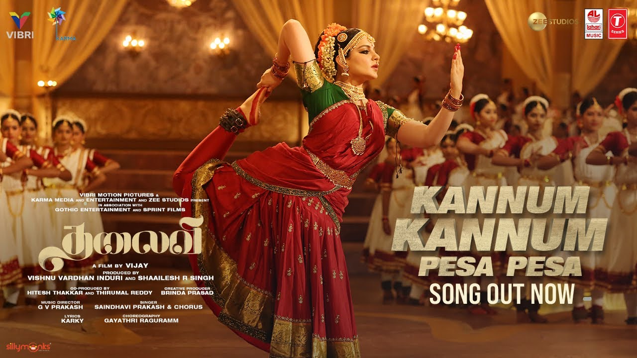 Kannum Kannum Pesa Pesa Song Lyrics