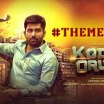 Kodiyil Oruvan Theme Lyrics — Kodiyil Oruvan