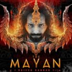 Mayan Lyrics