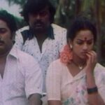 Megangale Parungalen