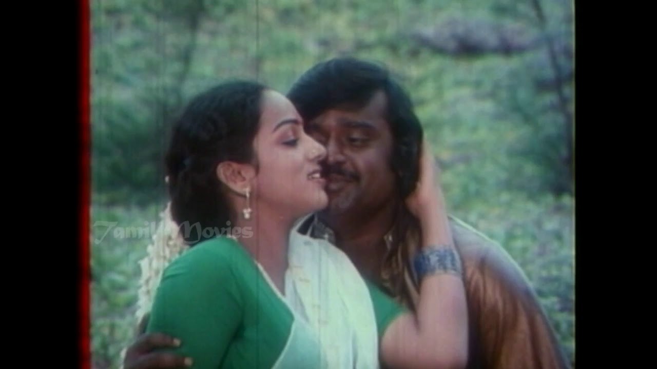 Muthu Muthu Punnagaiyo Song Lyrics