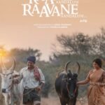 Raame Aandalum Raavane Aandalum Lyrics